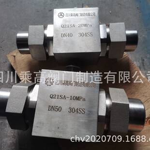 �߉���� �͉�600����Q911F-320������y������������늄Ӹ߉���