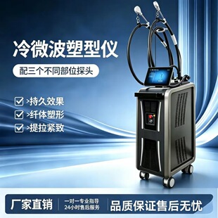 �羳�����ONDA������΢�����݃x�沿��˥�p֬���΃x�w�������o��