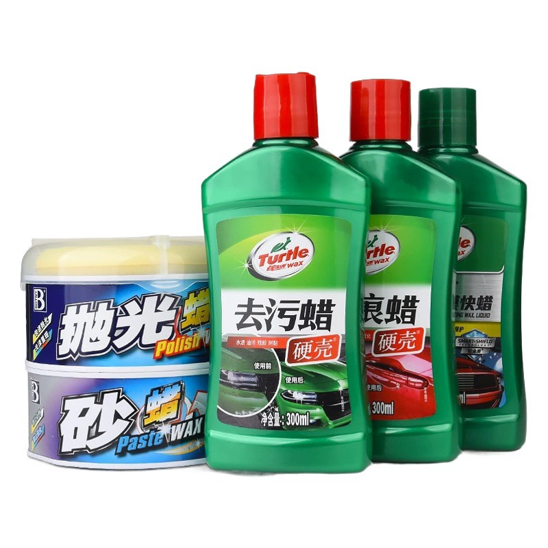 Черепаха бренд царапин пятно ремонт восковое покрытие Полировка Воск песок воск полировка ремонт воск автомобильный воск обслуживание автомобильный воск