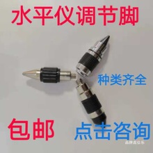 ����t�⾀ˮƽ�xͶ���x���ͨ��΢�{С�_֧�_�{�����_���_֧��