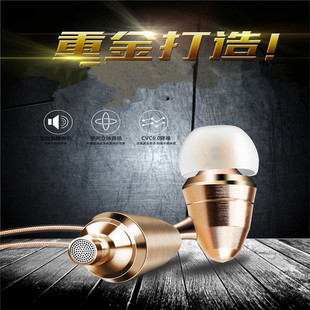 ��ɫ�ӏ��^�о����C���ʽ�ص�����HIFI�Α���X�W�jK����L��3��