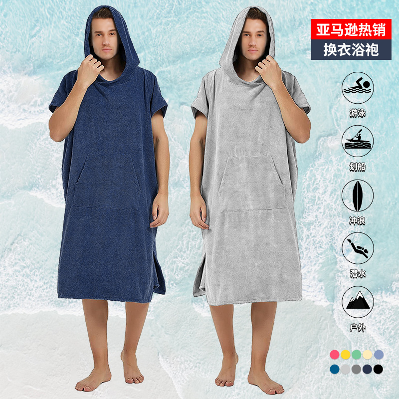 Amazon microfibra con capucha capa Toalla de baño de secado rápido buceo natación playa surf hombres y mujeres que cambian Albornoz