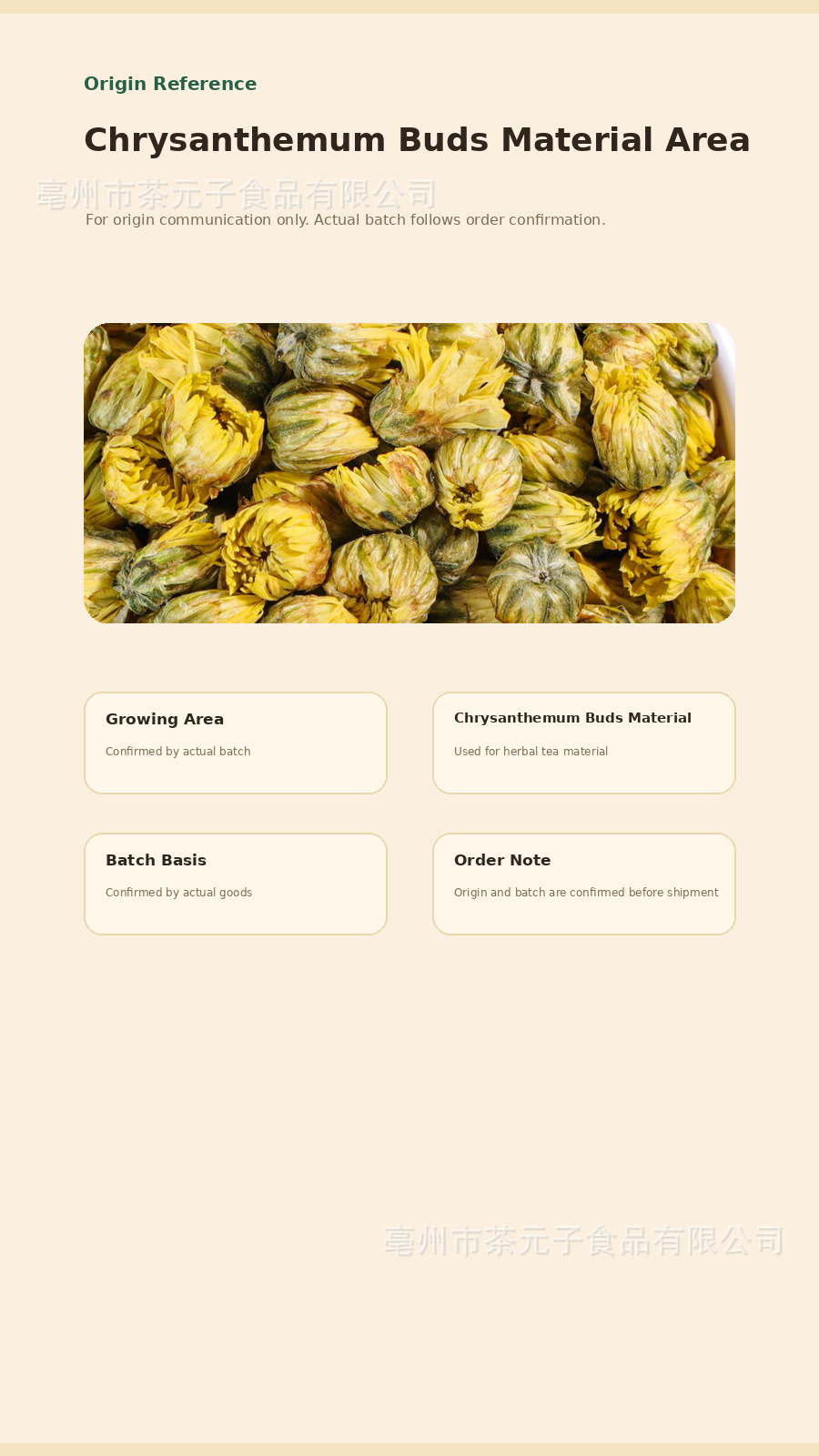 Tai Ju Chrysanthemum Buds Herbal Tea Dried Flos Chrysanthemi 50g Bulk Wholesale key features