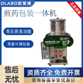 生命科学仪器;其他实验仪器;灭菌锅