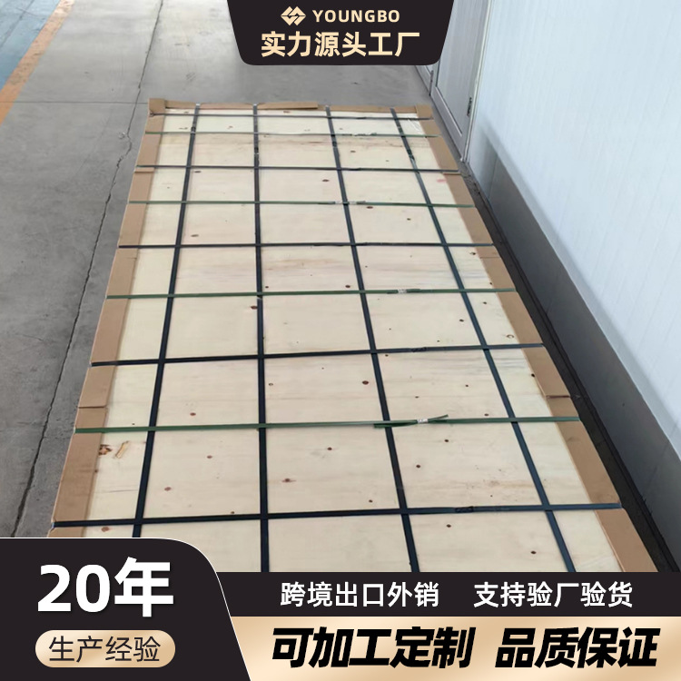 Hot-selling UV wall panels from manufacturers
