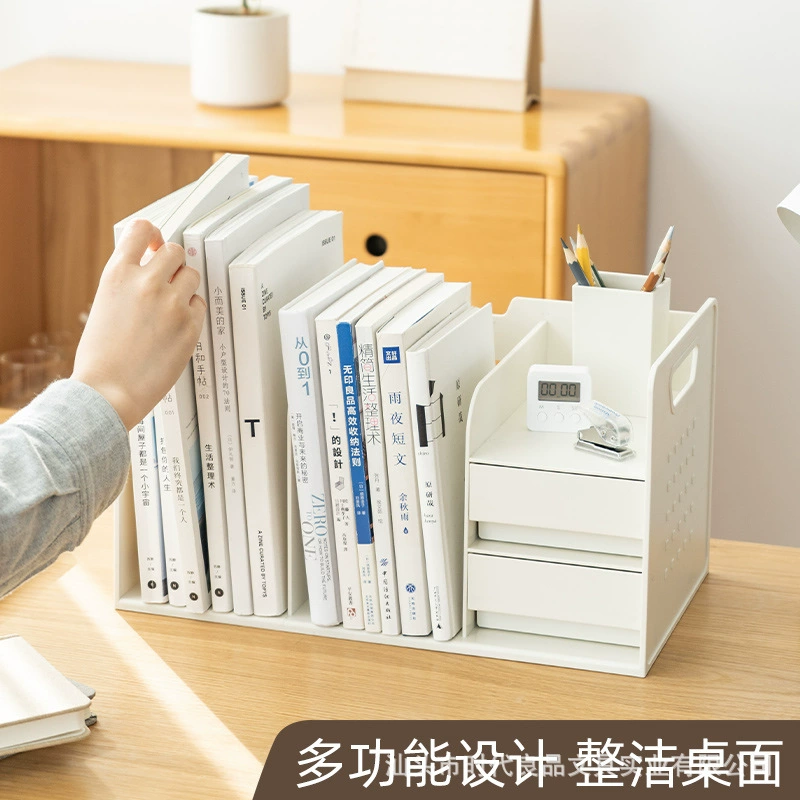 Книжная полка с ящиками, студенческая книжная полка, настольная перегородка для хранения, ящик для хранения, книжная полка, оптовая продажа 	 L-образная подставка для книг