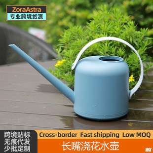 Gardening Green Plant Watering Kettle Balcony Fleshy Potted Plant Flower Watering Kettle Stainless Steel Long Mouth Watering Kettle