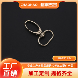 ���������Ů���иߙn�h��3�˔��۹��^�������h�ۼ����