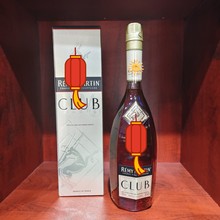 法国洋酒人/头马club700ml人头‘马特级原装干邑白兰地角马礼盒装