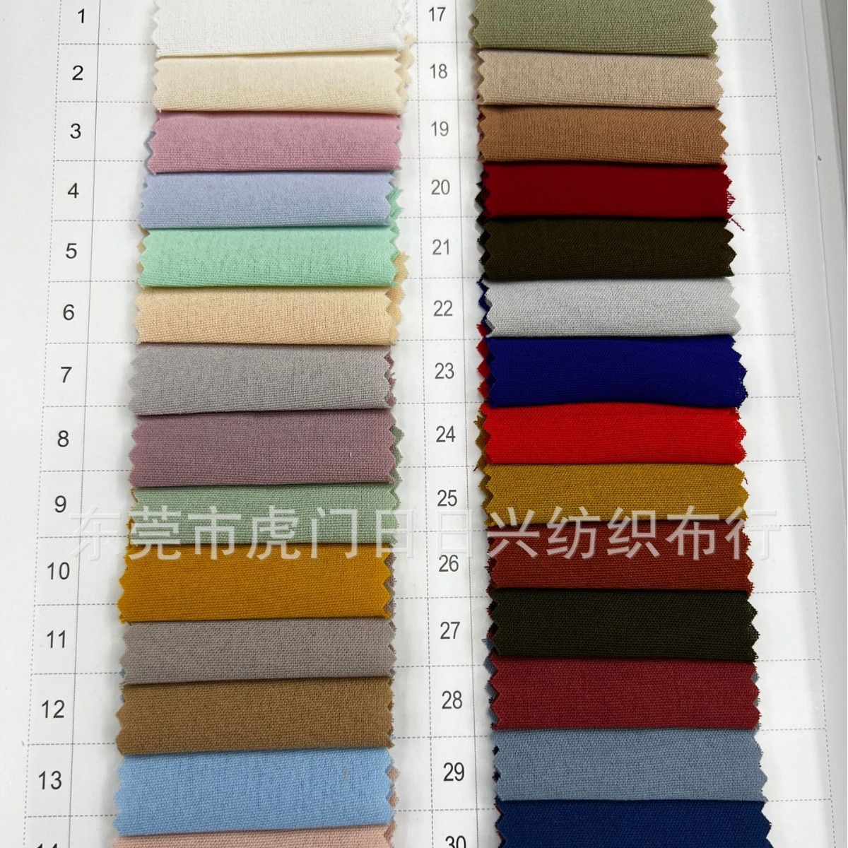 现货供应 CEY冰丝皱全涤冰丝四面弹梭织时装衬衫 汉服T恤面料