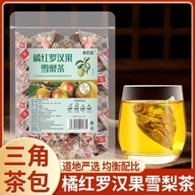 �ټt�_�h��ѩ����坙��W�tͬ��ѩ����_�h���M�ϲ����ǰ����l