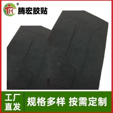 Sҹ^ރr| ȫñr| evadቺͱo^