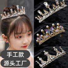 ��ͯ�^����նY��Ůͯ�lW�t��ͯ�߼����ʹ��ݳ���̨�����ʹ�