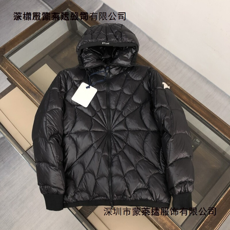 European and American Trendy Brand Winter New Marvel Spider Web Hooded down Jacket 90% Filled Warm Casual down Coat European and American Trendy Brand Winter New Marvel Spider Web Hooded down Jacket 90% Filled Warm Casual down Coat