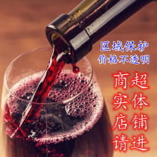 ���M�ڡ�����ԭƿ�M�ڼt�Ƽ����ȸɼt���Ѿƿ������~�¹Ȯa�^���l