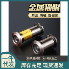 IT؈TRͨö¿׶һT⏼T؈۔z^OطI