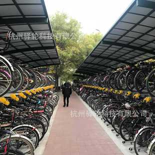Shanghai Subway Entrance Double-Layer Bicycle Rack, Dedicated Parking Rack for Shared Bicycles