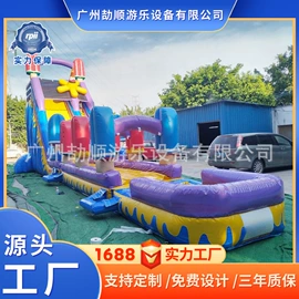 淘气堡;充气模型;水上游艺设施