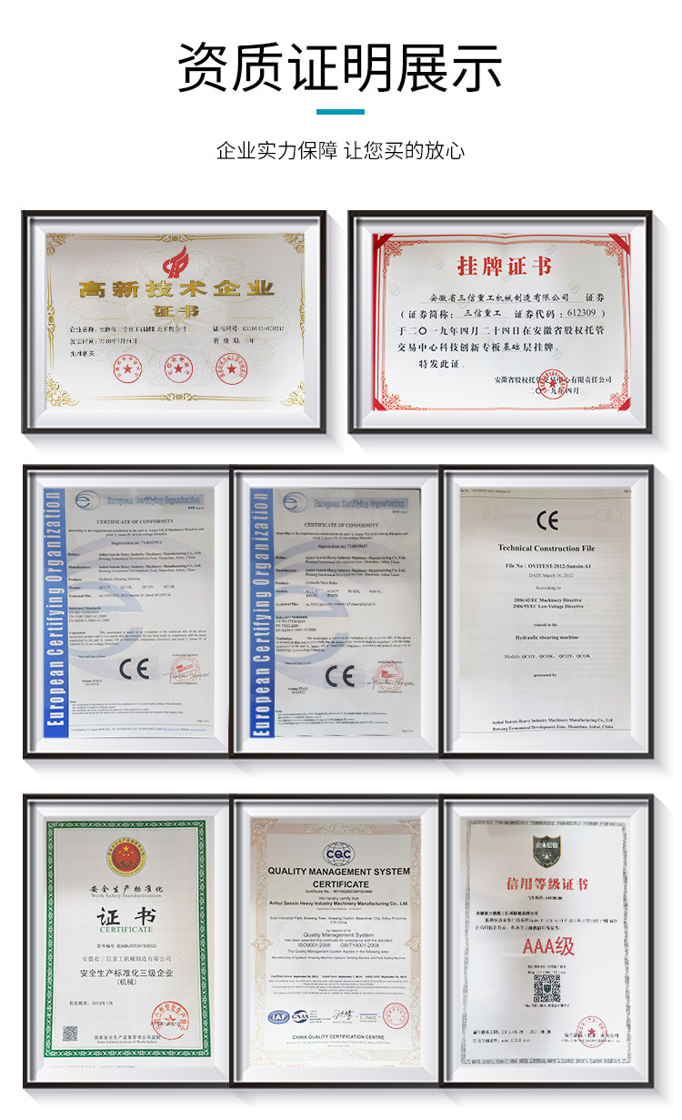 新-详情页_12.jpg