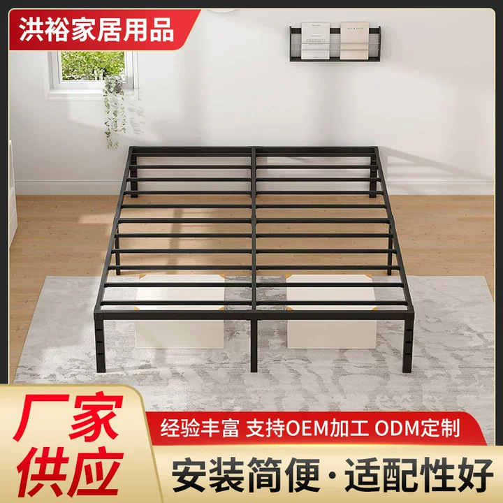 Cross-Border Direct Supply of Wrought Iron Beds, Metal Iron Frame Beds, Modern Simple Double Wrought Iron Beds, Bedroom Apartment Iron Beds, Free Shipping