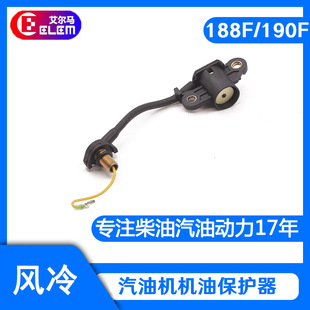 ���Ͱl늙Cˮ�����188F 190F �C�͂�������ͨ�C�͈󾯸Б����o��