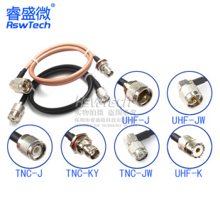 All-Copper Feeder Rg142 Rf Cable Sl16/Uhf/M-Jk Male and Female to Tnc Male Tnc/Uhf-J
