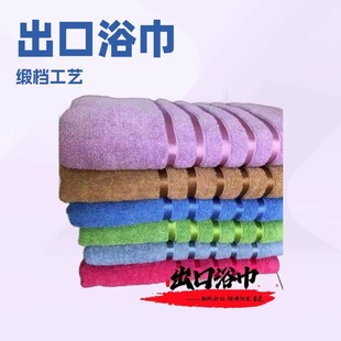 ���S���l����ԡ���羳؛Դ70-140cm�Ӻ��ԡ��������ˮ��Ůϴ���