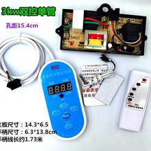 ��ˮʽ늟�ˮ���f�ܰ���ư���X������ ����������p�ܴ��ʰ�