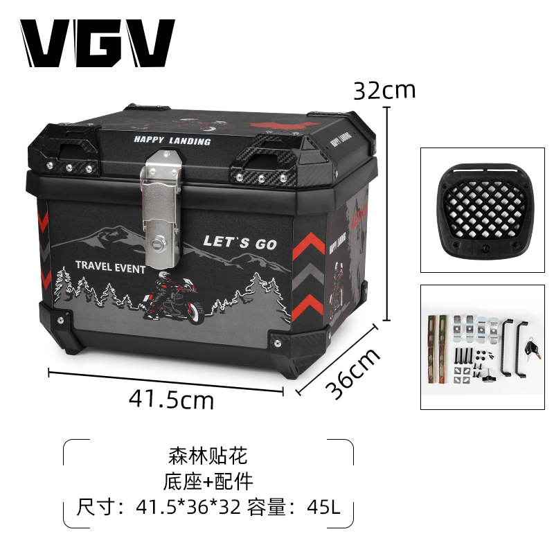 [Spot] maletero de motocicleta maletero coche eléctrico maletero trasero maletero sin aleación de aluminio de gran capacidad universal