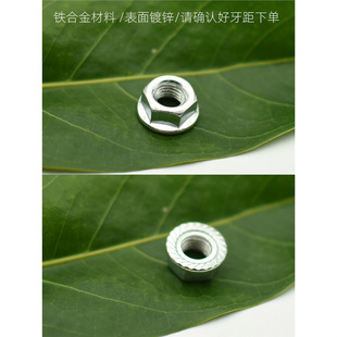 M6/M8/M10/M12�F�\���m��ĸ����������U��˨��ñ������DIY�M�b