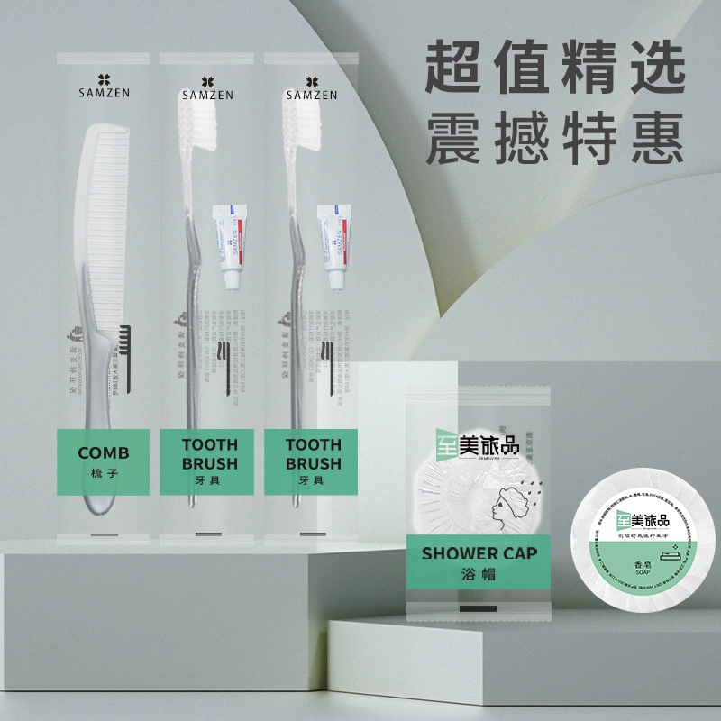B & B Hotel Туалетные принадлежности Отель Одноразовые мягкие волосы зубная щетка зубная паста набор расческа шапочка для душа тапочки оптом