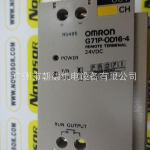 G71P-0D16-4  24VDC 继电器