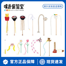 PurLab�ۓ䌍��Ҷ�؈��؈��߶�؈�ɐ�؈�������ҧ؈������K