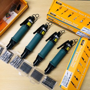 Pneumatic Tools Are Small in Size, Powerful, Easy to Maintain and Cost-Effective