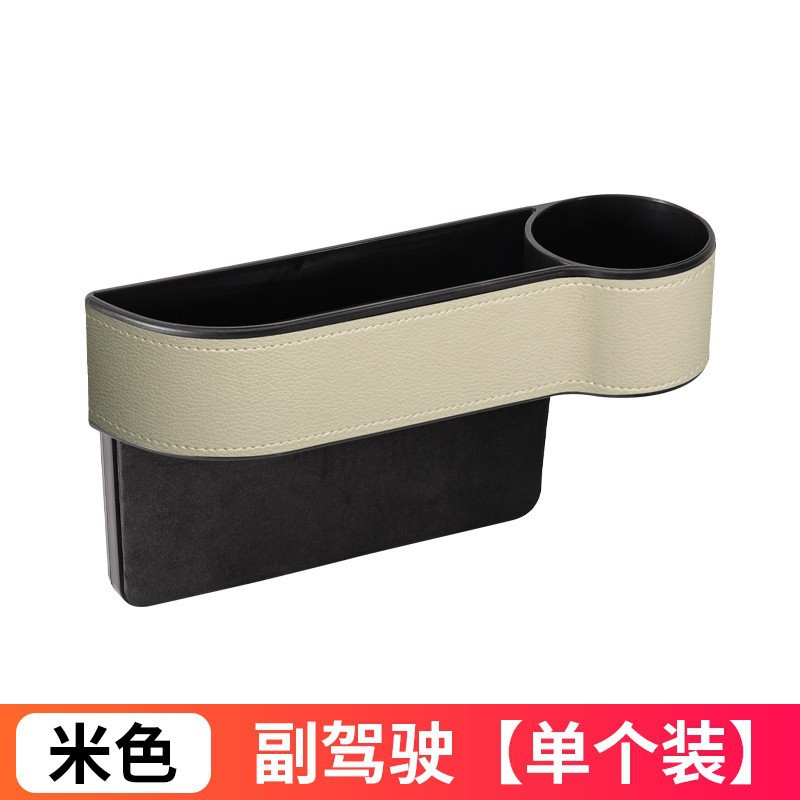 Caja de almacenamiento de hendidura de asiento de automóvil de dibujos animados multifuncional caja de almacenamiento de hendidura de automóvil bolsa para artículos de decoración interior de automóviles