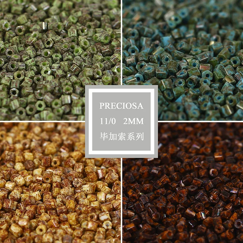 Import antique glass beads, accessories, accessory, 0