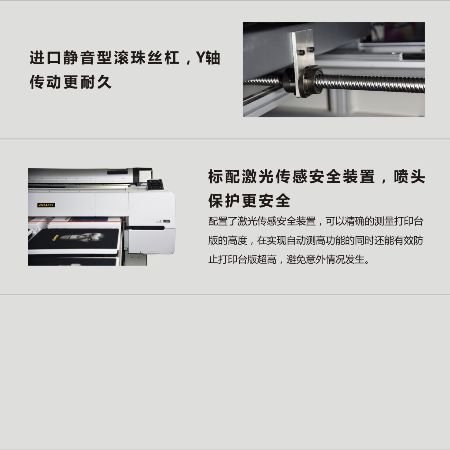 ���Ƹ�������ֱ��ӡ���� ��װ����ӡ���� ��Ƭӡ����