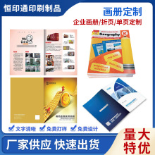 ����ӡˢ�S����ӡˢ�f�������̲Ĵ�ӡ��I������pb���������OӋ�D