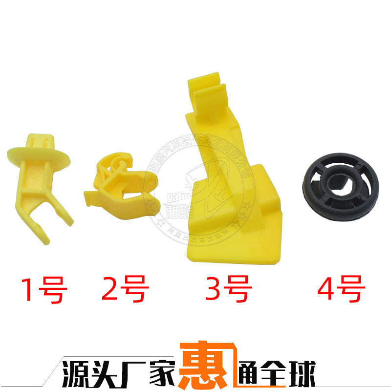 HJ87HJ17HJ18HJ55 (4) 拷贝