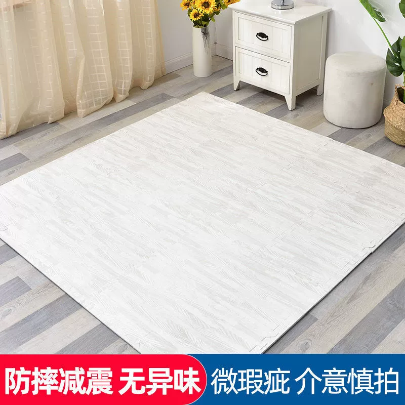 Children's non-slip carpet for crawling, Aliexpress