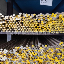 ��D�� ���� ���S�~�Ͳĸ��N���Ͳ�H59��܉�S�~�l�_ ģ�� �Ʈ���