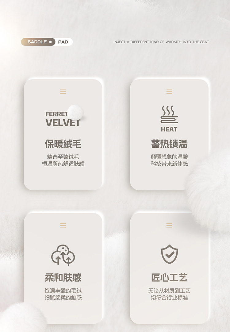 Car Heated Seat Cushion Graphene Long Hair Cigarette Lighter Multi-Speed Adjustment Fast Heating Car Heated Seat Cushion for Winter