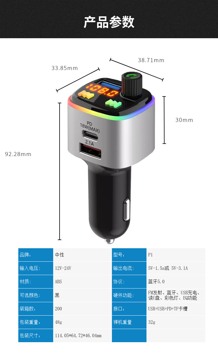 O1CN01ns4ssM24yH5Mv2MsR_!!2208308587459-0-cib.jpg?__r__=1682043496403