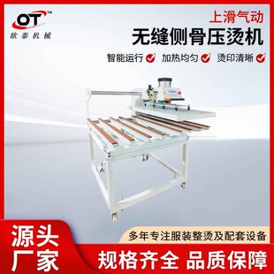 �ϻ���ӟo�p�ȹǉ��C�C�ԄӸБ����C�C���Dӡ�C���ϴ����C���C