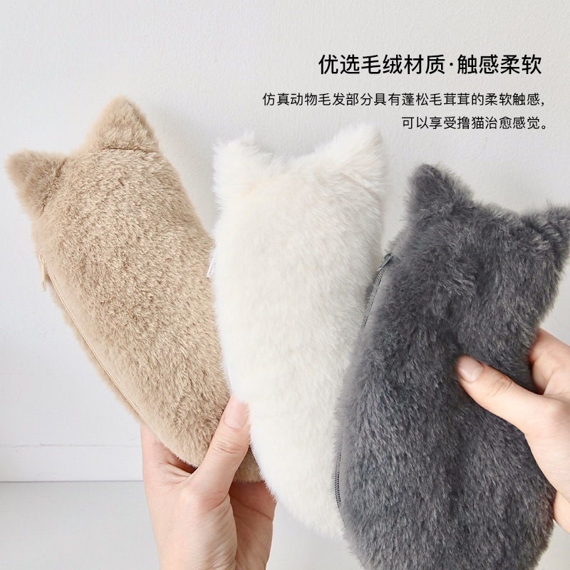 Plush soft cute pencil case
