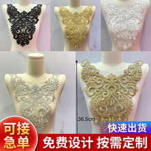 �����Ж|�̽��ٽz ��ɫ���I�a�������I�����KDIY���N��߅����o��