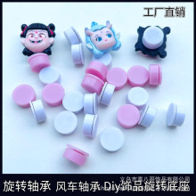 ����Ь���D�S�� ���D�� DIY�Ʒ�L܇�D�ӵ��� �l�A�֙C���D���S��