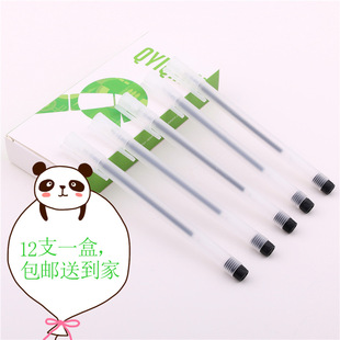 �ʺа��b���ԹP 0.38MMᘹ��k����Ʒ���ֹP��ɫ̼�عP�W��ˮ�P