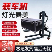 С���b܇�C��܇�����O����ٰ��\��̨�O���b؛��؛��y�Ѹ�܇