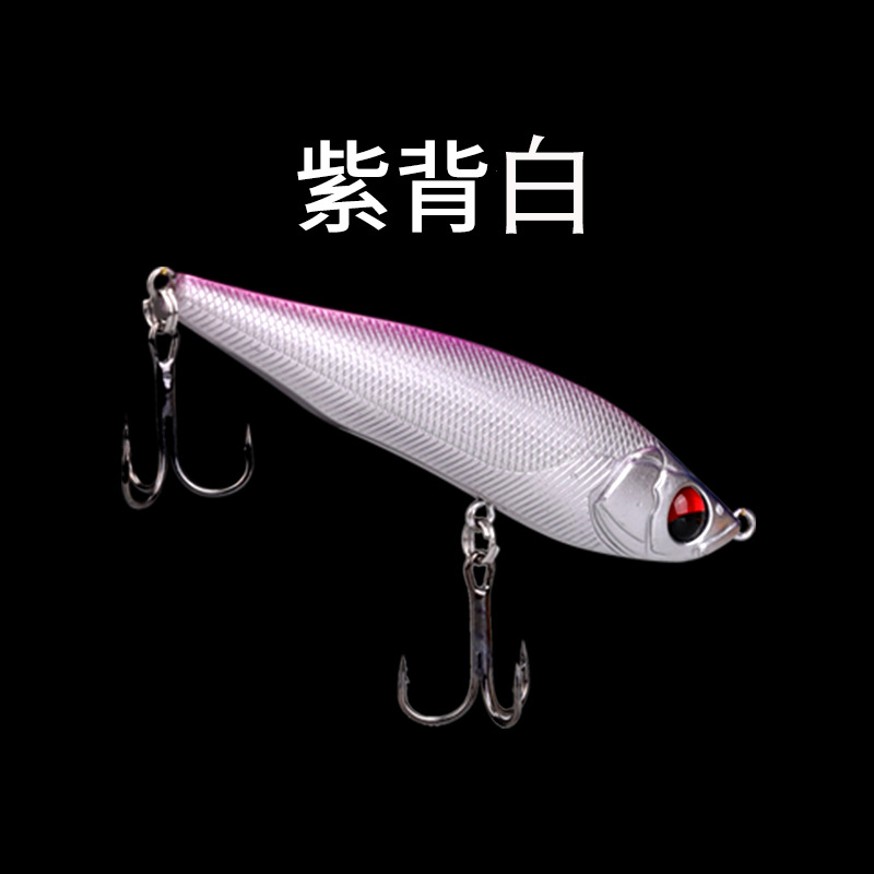 Floating Minnow Lures Hard Baits Fresh Water Bass Swimbait Tackle Gear